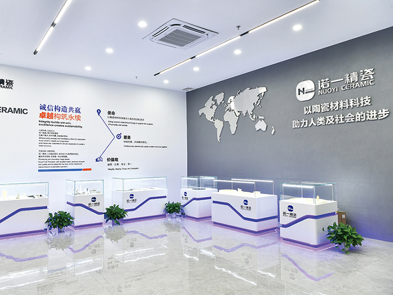 陶瓷模压成型实验过程、结构分析