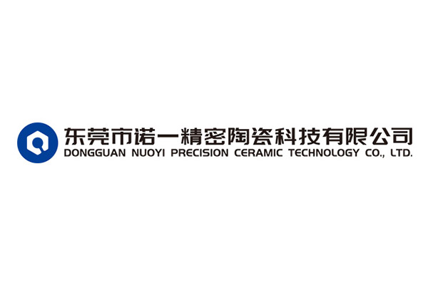 东莞精密陶瓷|精密陶瓷的氧化锆陶瓷棒具有哪些优势特点？