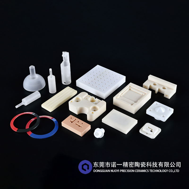 机械装备行业氧化物陶瓷