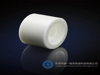 陶瓷轴承特性以及优点有哪些？